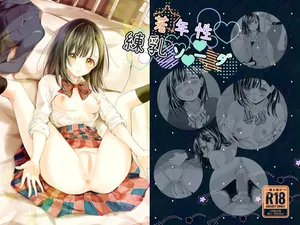 [Silver Dog] 若年性練乳ソーダ (Honey Lemon Soda)