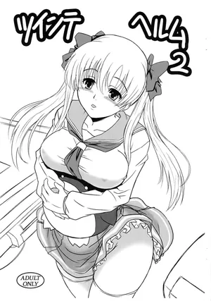 [Ririkoke (Ponchiki)] Twintail Helm 2 (Saki)