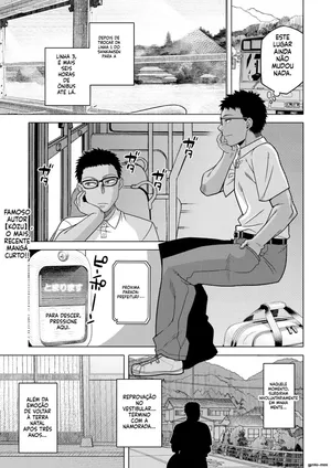 Natsu, Inaka, Tatami to Futon, Haha