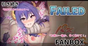 [Maca] Rei make 04 (Princess Connect! Re:Dive)