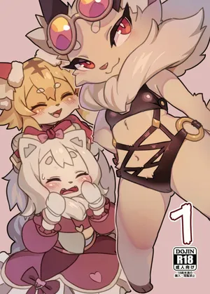 [Tamanokoshi (Tamanosuke)] Toppatsu-bon 1 (World flipper) [Digital] [Textless]