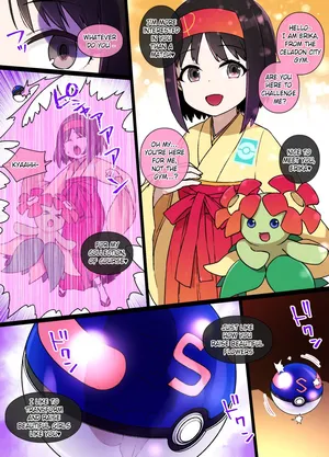 [Kusayarou] Slave Ball Mind Control: Erika and Bellossom | Slave Ball MC Erika & Kireihana Hen (Pokémon) [English]