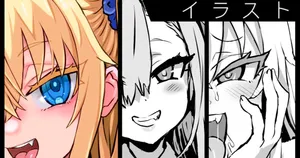 [朝凪] リリスちゃんの髪の毛が長い理由