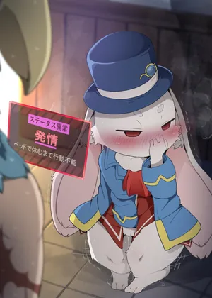 [DAGASI] Usagi ga Kouryaku Taishou no KamiGa ni Idomantosu (Shangri-La Frontier) [Decensored]