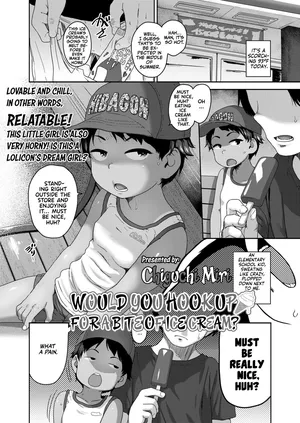 [Chiguchi Miri] Ice Cream de Ai ni Ikemasuka? | Would You Hook Up for a Bite of Ice Cream? (COMIC LOE VOL.21 Mini LO 5 Jikanme) [English] [Team Rabu2]