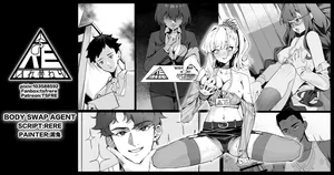 [RERE] Body Swap Agent R [English]