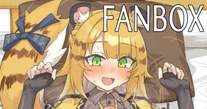 [ぐるてん] 福福先輩と修行・・・？(ゼンレスゾーンゼロ)