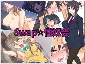 [Toku Yakusou] Swap ☆ Seidokai  [Chinese]