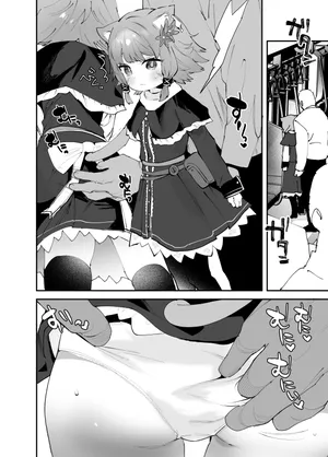 [Ronrinri Ronri] Kemomimikko ni Densha de