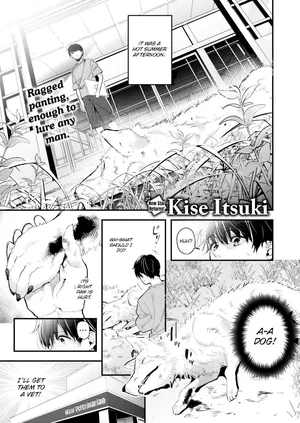 [Kise Itsuki] Mugi's Repayment