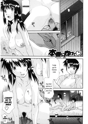 [Izawa Shinichi] Honban ni mukete (Haha Doutei - Mother deserts Virgin) [Spanish] [Lovely Diablesse Scan]