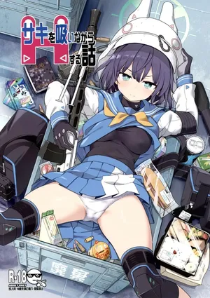 (C100) [MMU2000 (Mishima Hiroji)] Saki o Suinagara H suru Hanashi｜Aquella vez que lo hice con Saki Sorai mientras la olía (Blue Archive) [Spanish] [Cathal y sus panas]