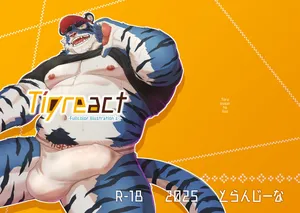 [bontiage(とらんじーな)] Tigreact  [Digital][Japanese]