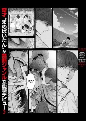 [Mame Paitan] Watashi, Girigatai Onna nan desu.｜Soy una Mujer con un Fuerte Sentido del Deber. (COMIC Magnum Vol. 194) {Spanish} {EbisuTraslade - Winder}