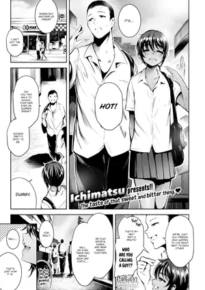 [Ichimatsu] Little Apprehension (COMIC Kairakuten 2018-11)