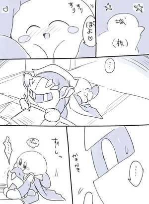 Meta Knight x Kirby [ZeroSlash]