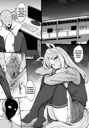 【ishimura0204】 Mejiro McQuinn