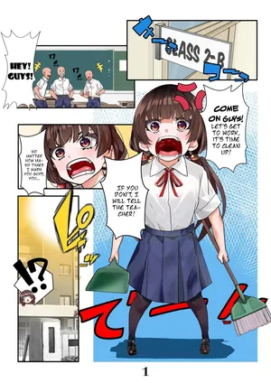 His life, Her swap: The Case of Toko Asai [English] [Digital]