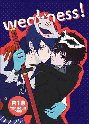 [Zenzenzeshiki (Zen)] weakness! (Persona 5) [Digital]