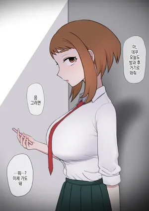 [giga] 모음집
