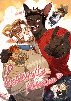 [BooBoo] Passionate Affection 深挚 [Chinese Ver.] [Digital] (On Going) - 独行侠汉化