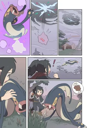 [kinnni] Eelektross(Ditto) and Rei