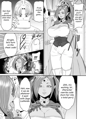 [Osuwaani] Request Itadaita Mono desu [english]