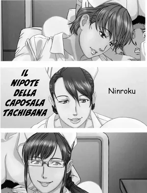 [Ninroku] Il nipote della caposala Tachibana