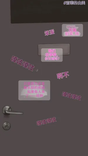 [NT00] Yumi Jin's Rating [个人机翻润色]