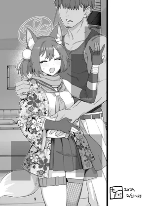 [Mo]７Getsu Koushin Bun (Blue Archive)