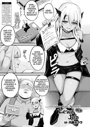 [Naitou Kirara] Slime Musume Meruru no Ecchi na Oshigoto Ch. 4 (COMIC Unreal 2025-12 Vol 118) [English] [Digital] [Kumoku]