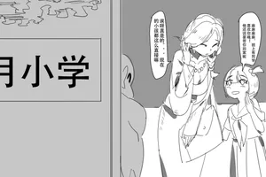 [未知作者]阴间小孩（重口）