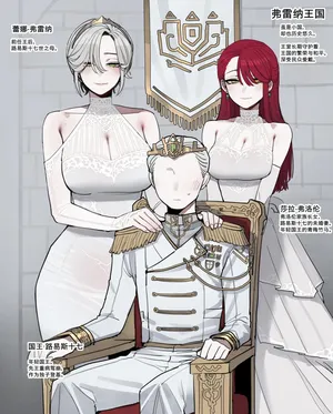 [ratatatat74] 2026-2-24 [Chinese]