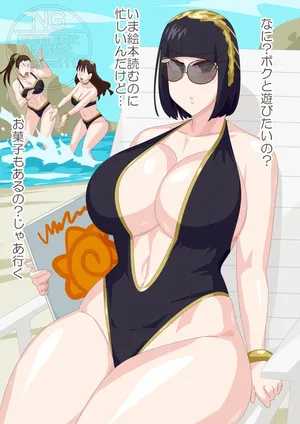 [otokam]Three Dark Sisters in the Beach