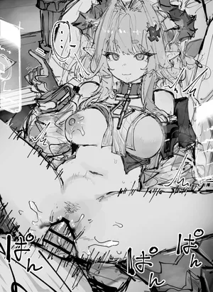 [paofan] 時間停止イヴォンヌ (アークナイツ:エンドフィールド)