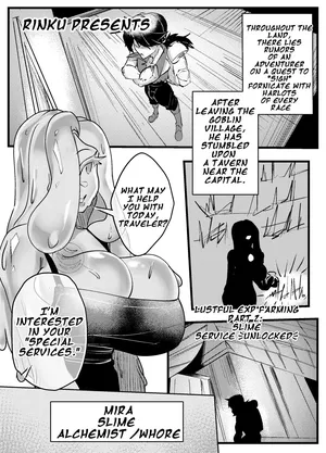 [Rinku8642] Lustful EXP Farming 2: Slime Service {Unlocked}