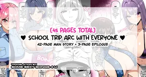 [sakidesu] Minna de Shūgaku Ryokō-hen | School Trip Arc With Everyone [English]