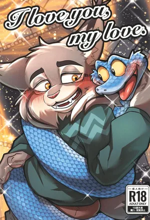 (Shinshun Kemoket 12) [Mandaratei (Madara Moyou)] I love you, my love. (Zootopia)