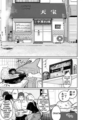 Behind Closed Doors at the Chinatown Diner, the Married Woman...