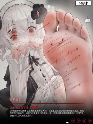 [Lihv] Giantess gore Artworks