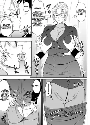 [osuwaani] Request Itadaita Mono desu | Per Request - Eri Kisaki (Detective Conan) [English]