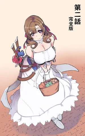 [Xration (mil)] Haha no Hi Sono 2 (Tsujou Kougeki ga Zentai Kougeki de 2-kai Kougeki no Okaasan wa Suki desu ka?)|[Chinese][小桃个人汉化]