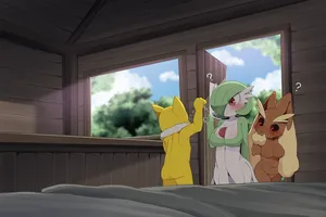 [DAGASI] Sleeper no Hiretsu na Wana (Pokémon) [Decensored]