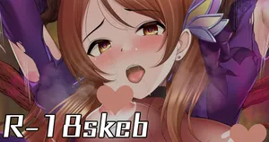 [ment] ルミナスメモワール+加蓮触手敗北絵