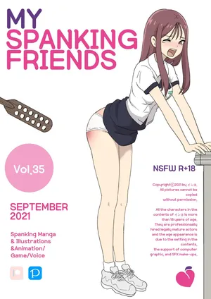[Eingyeo] My Spanking Friends (2021-09) [Japanese]
