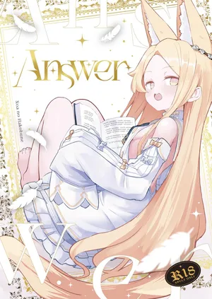 [Noa no Hakobune (Noa)] Answer (Blue Archive) [English] [Digital] [Nemugaki Translations]
