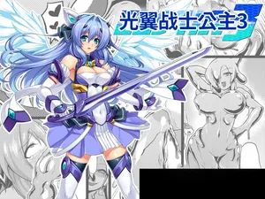[Lusterise_(Ikameshi)]_Kouyoku_Senki_ExS-Tia_3_-_Tokuten_shoosasshi_manga__Light-winged_warrior_princess_ExS-Tia_3_ESP-ai翻译