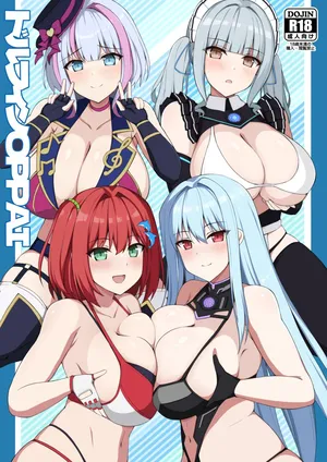 DOLPHIN OPPAI