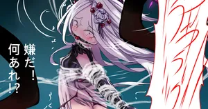 [Gakispark] 待ちわびたよ、先生 (ブルーアーカイブ)