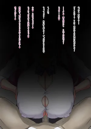 [山蝦蟇] krmc 僕専用の性処理当番になってくれる (にじさんじ)